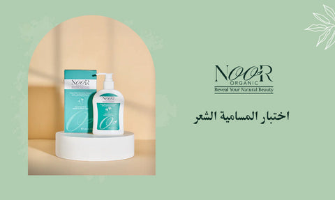 اختبار المسامية الشعر