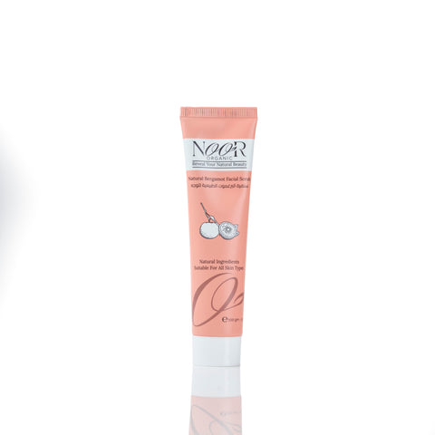 سنفرة البرغموت الطبيعية للوجه