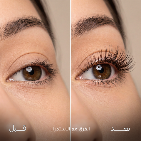 ماسكرا تغذية الرموش بالبيبتيدات وخلاصة البازلاء والبيوتين (بدون لون)
