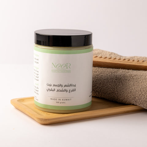 زبده مرطبه ومنعمه للجسم و الشعر
