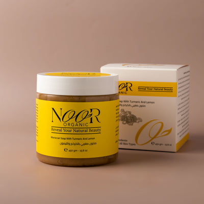 صابون مغربي بالكركم والليمون