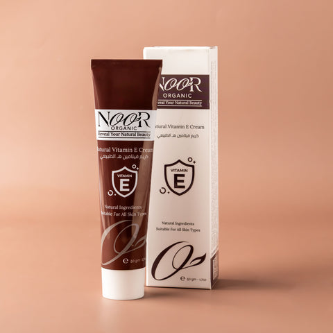 كريم  مشبع بفيتامين e الطبيعي ) امن للحوامل والمرضعات والمراهقات