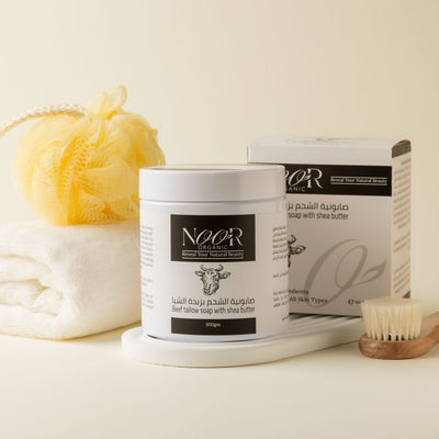Beef Tallow Soap with Shea Butter (Organic Bergamot Scent)
