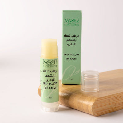 Honey Tallow Lip Balm