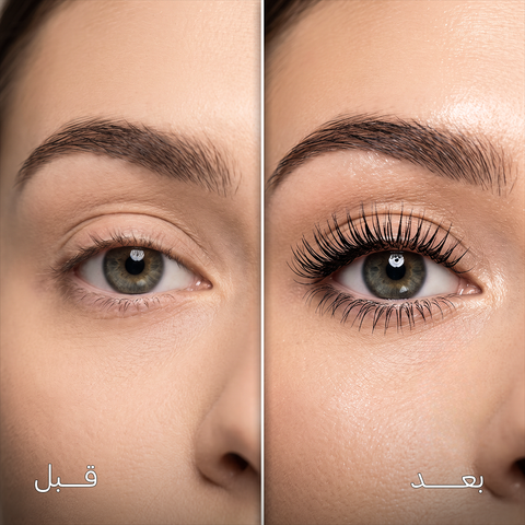 ماسكرا بفحم البامبو والشحم البقري وفيتامين (أسود)B5