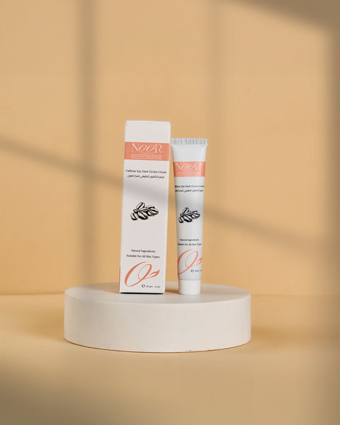 كريم كافيين طبيعي للعين بالبيبتيدات