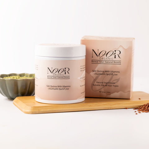 سدر الكينوا بالفيتامينات ( معجون مركز بالفيتامينات )