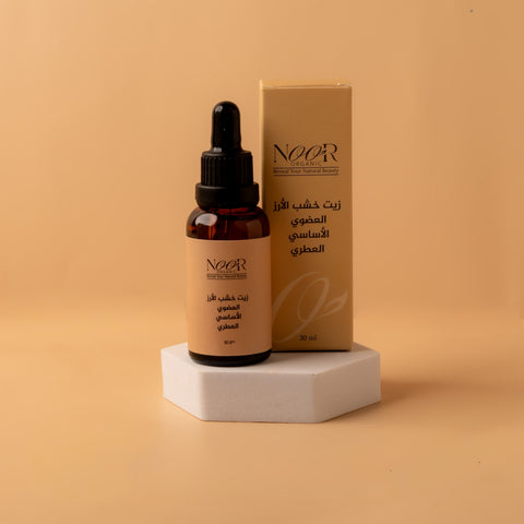 زيت خشب الارز العضوي لتعطير المنزل باستخدام الفواحات 30 ml