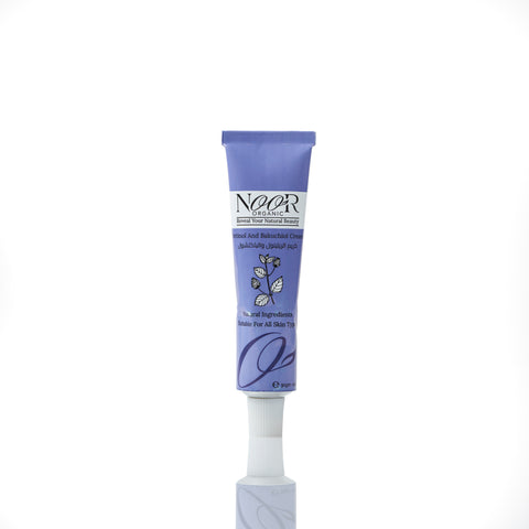 كريم الريتينول وعشبة الباكتشول الطبيعي ( ممنوع للحامل والمرضعه )