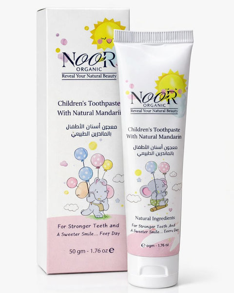 معجون أسنان الأطفال بالماندرين الطبيعي