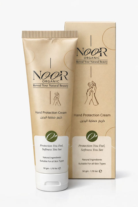 كريم حماية اليدين