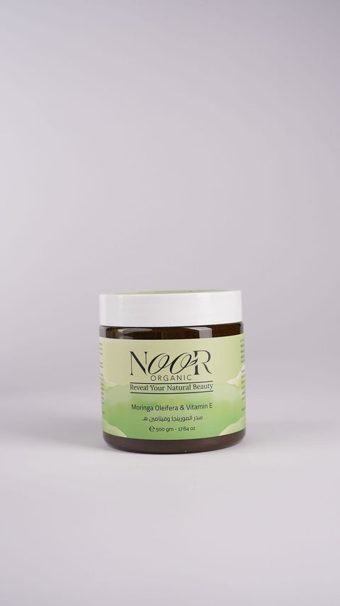 معجون سدر الفيتامينات و المورينجا
