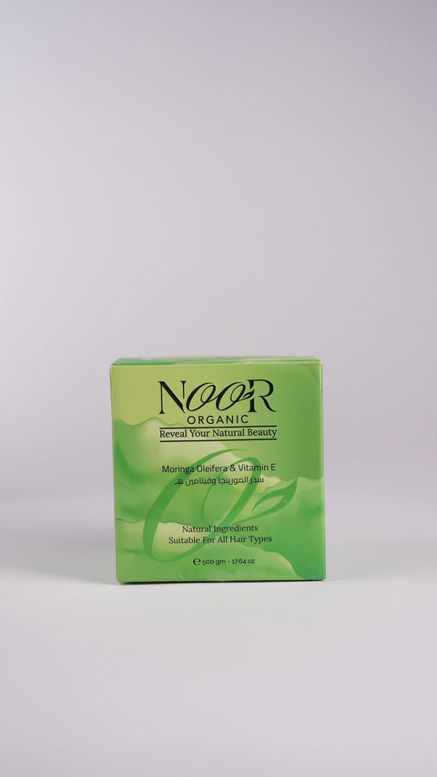 سدر معجون بالفيتامينات و المورينجا وفيتامين هـ