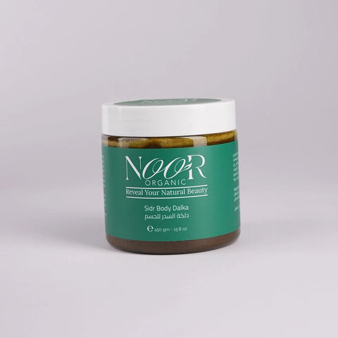 دلكة السدر الكويتية للجسم والوجه للتفتيح