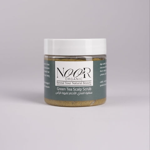 سنفرة الشاي الأخضر لفروة الرأس