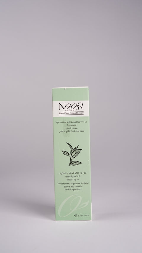 معجون الأسنان بالمرة وزيت شجرة الشاي الطبيعي