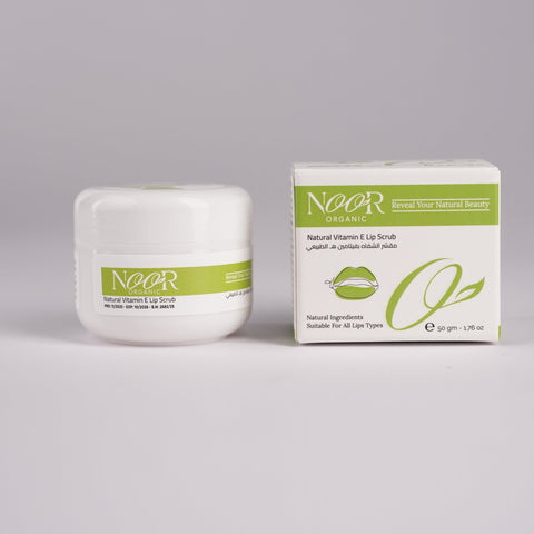 مقشر للشفاه بفيتامين هـ

