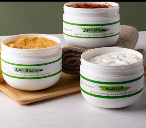 مجموعة تفتيح الجسم بالزعفران