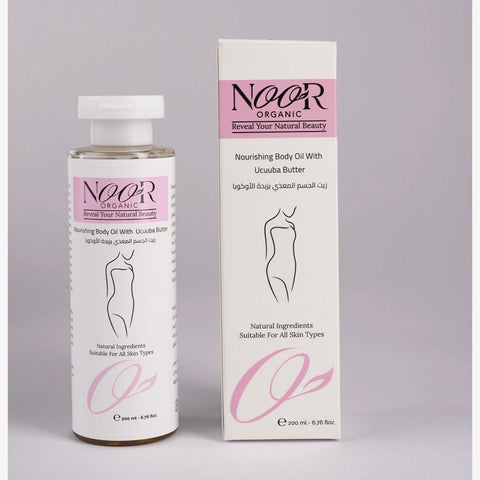زيت الجسم المغذي بزبدة الأوكوبا