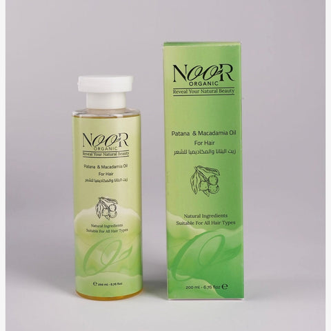 زيت البتانا والمكاديميا للشعر