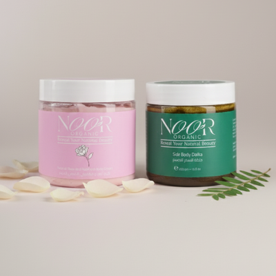 مجموعة روتين العروس