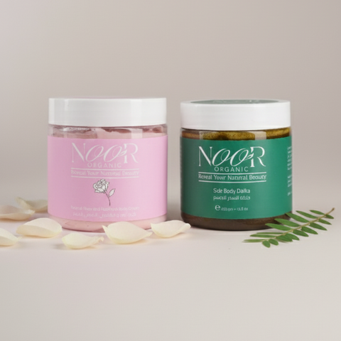 مجموعة روتين للجسم للعروس
