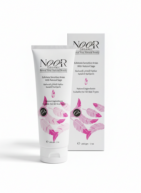 سنفرة الأماكن الحساسة بالميرامية الطبيعية