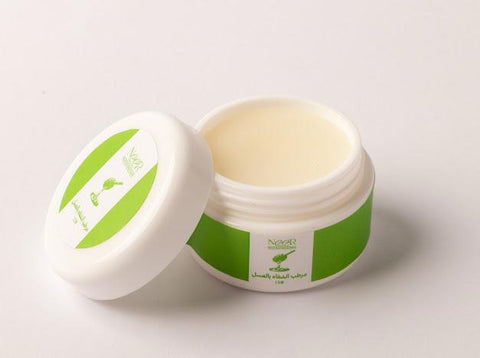 مجموعة فيتامين سي بالكامو كامو الطبيعي + مرطب العسل للشفاه هدية مجانية