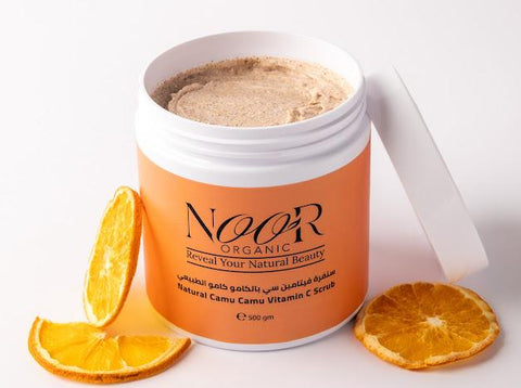 مجموعة فيتامين سي بالكامو كامو الطبيعي + مرطب العسل للشفاه هدية مجانية