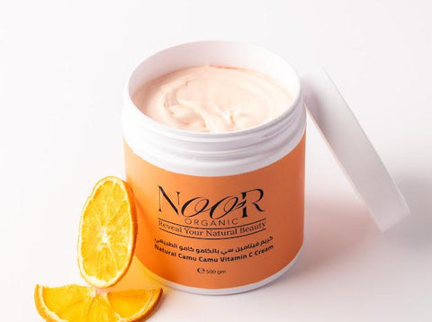 مجموعة فيتامين سي بالكامو كامو الطبيعي + مرطب العسل للشفاه هدية مجانية