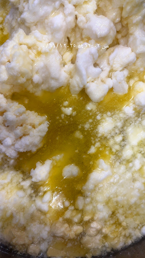 مرهم القسط الهندي والمرة والخواجوا ٢٠٠ غرام