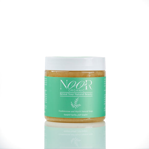 صابونية اللبان والمرة الطبيعية