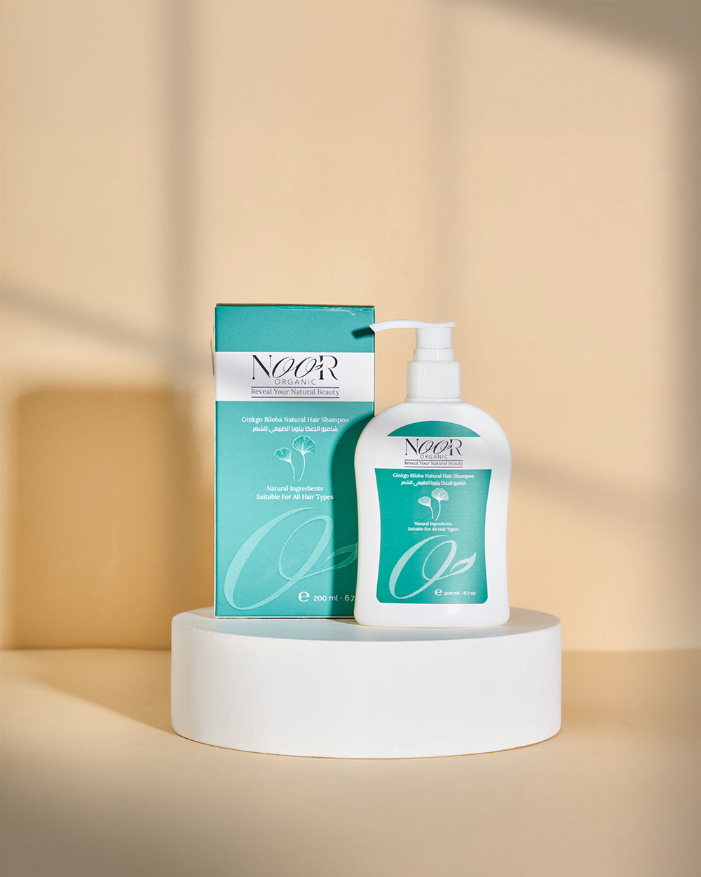 شامبو طبيعي للشعر بالجنكا بيلوبا